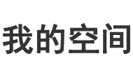 经济管理交易站
