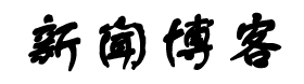经济管理交易站