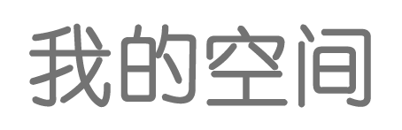 经济管理交易站