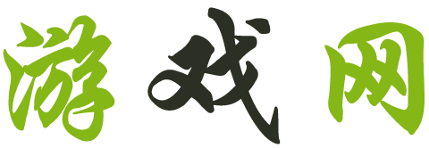 经济管理交易站