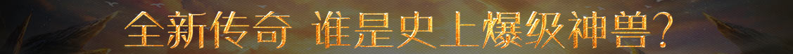 经济管理交易站